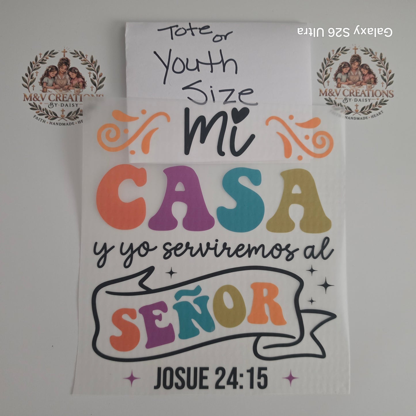 Y12 DTF TRANSFER ONLY OR $10.00 t-shirt YOUTH