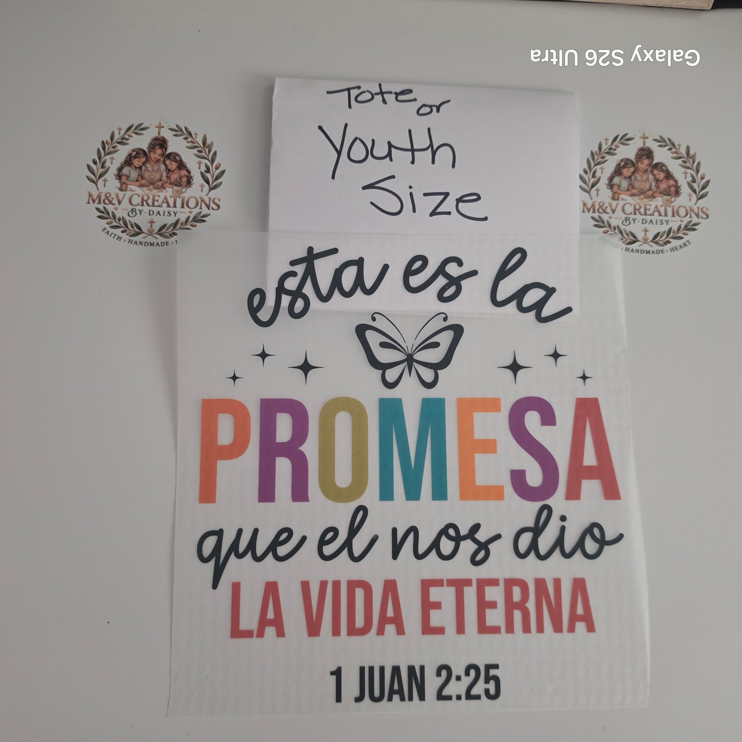 Y16 DTF TRANSFER ONLY OR $10.00 t-shirt YOUTH