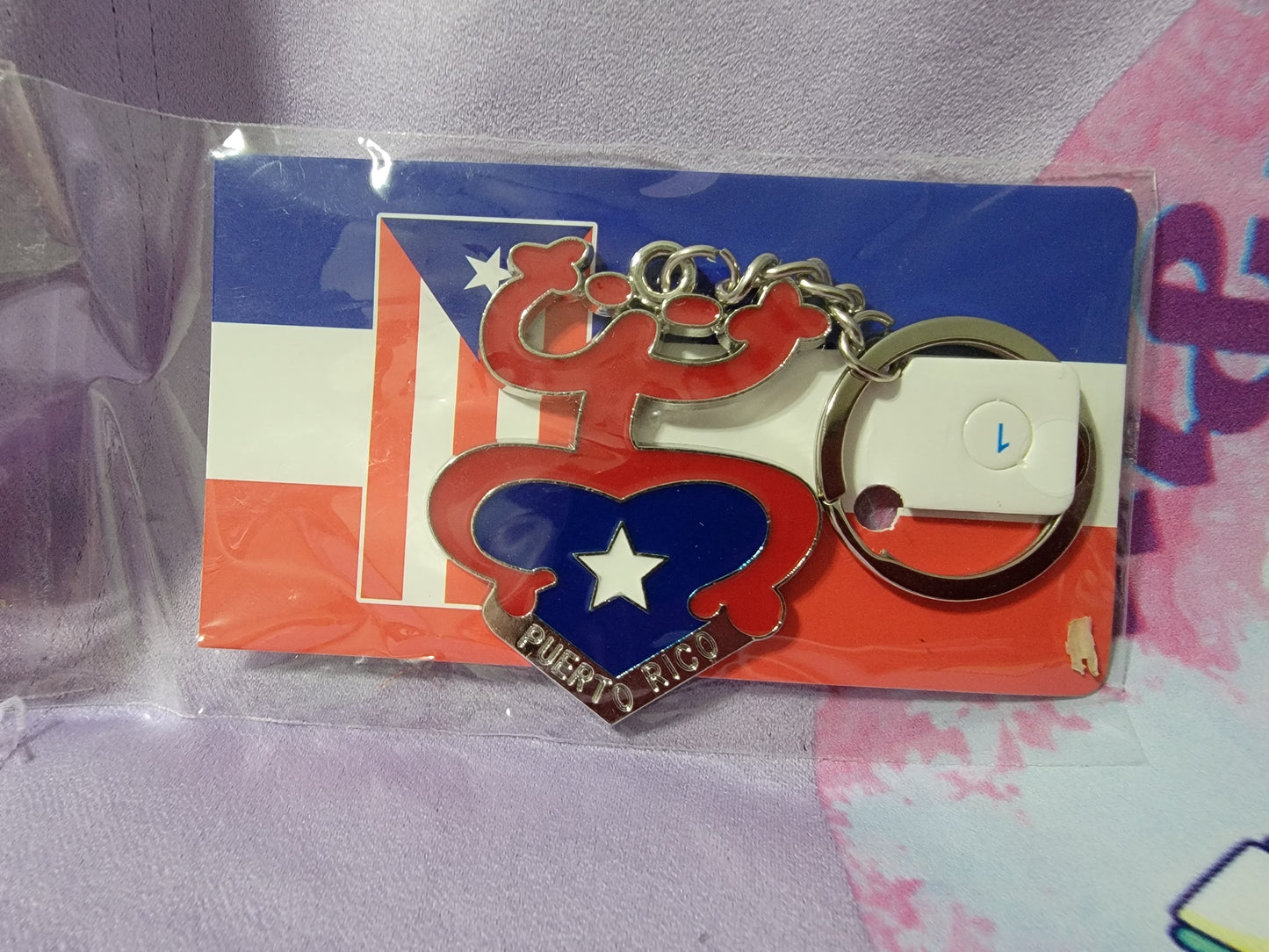Puerto Rico Keychains