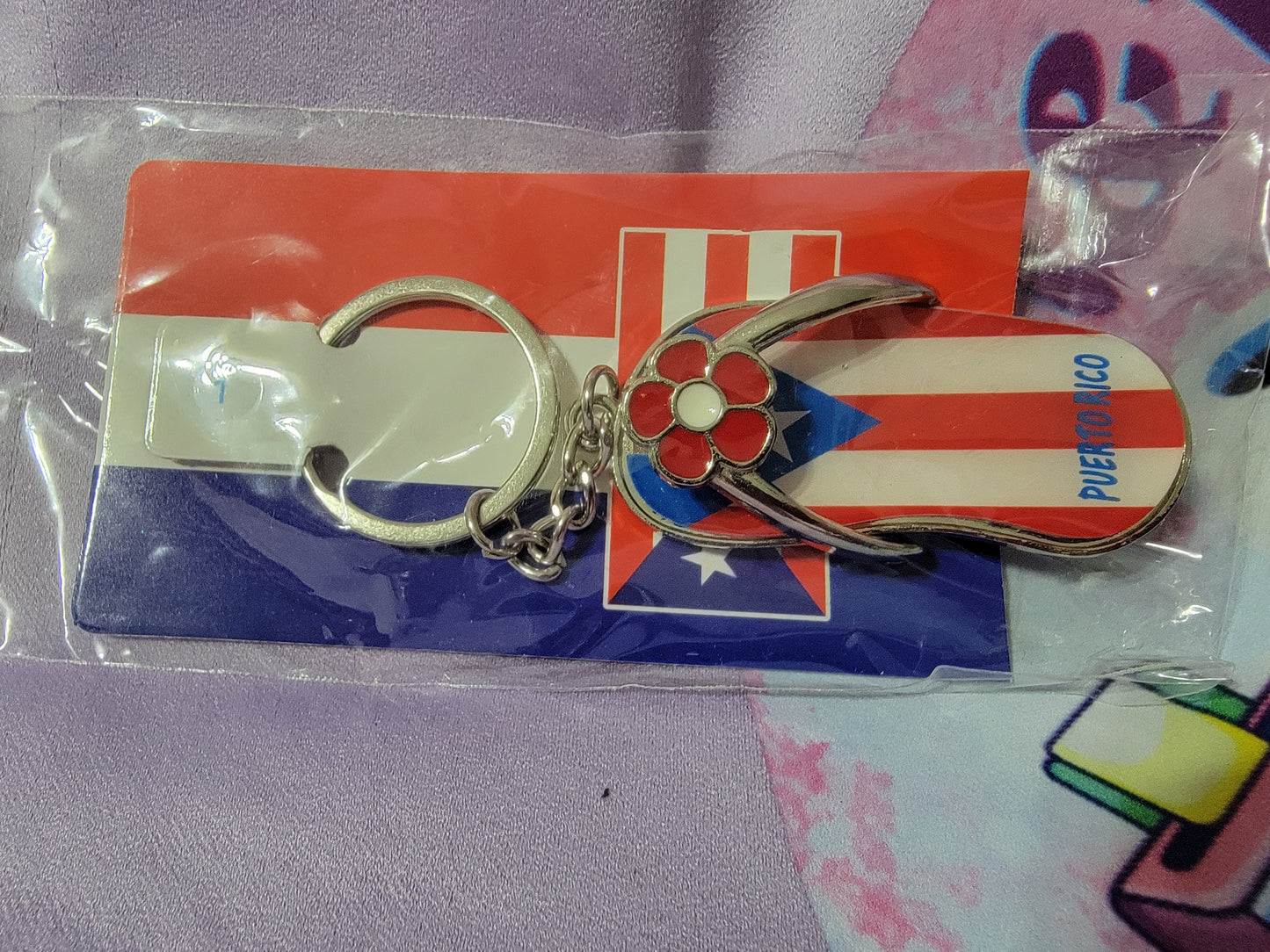 Puerto Rico Keychains