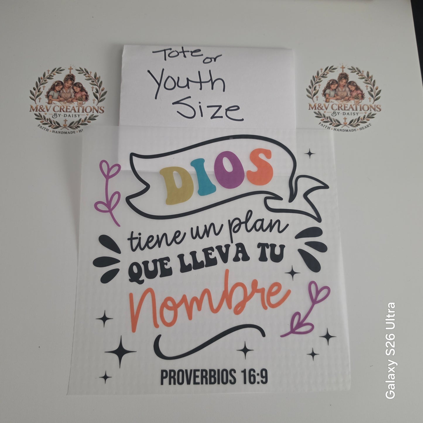 Y1  DTF TRANSFER ONLY OR $10.00 t-shirt YOUTH