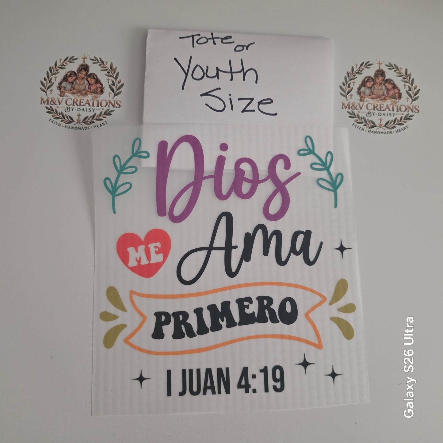 Y5  DTF TRANSFER ONLY OR $10.00 t-shirt YOUTH