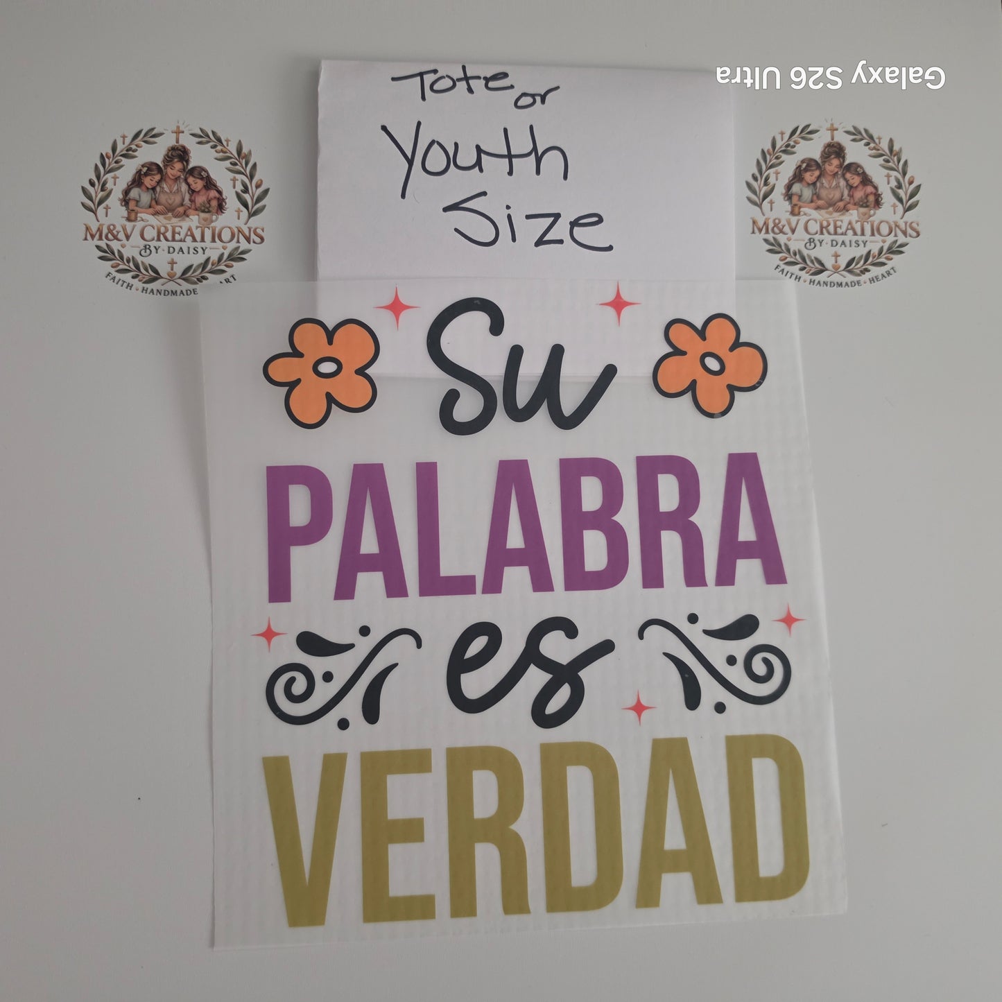 Y9  DTF TRANSFER ONLY OR $10.00 t-shirt YOUTH
