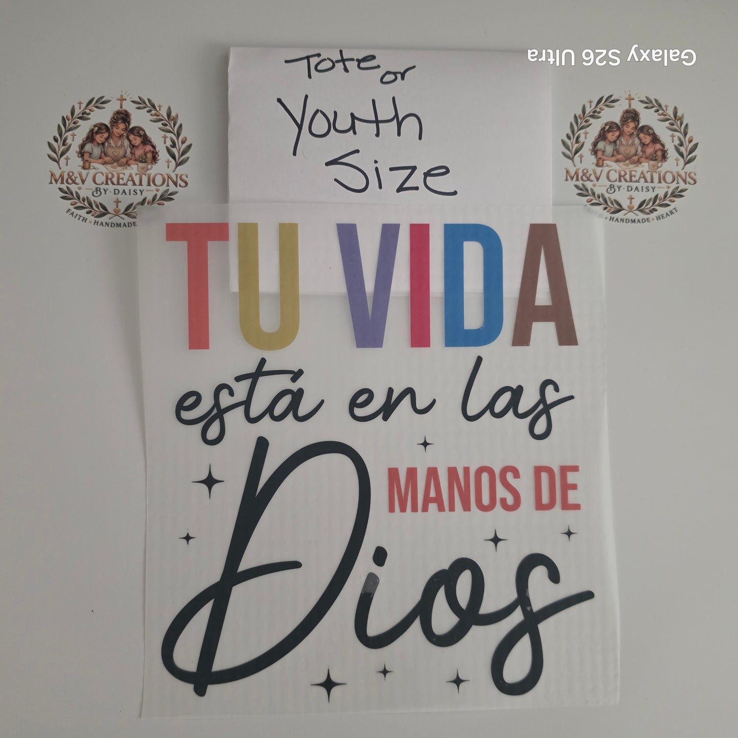 Y15   DTF TRANSFER ONLY OR $10.00 t-shirt YOUTH