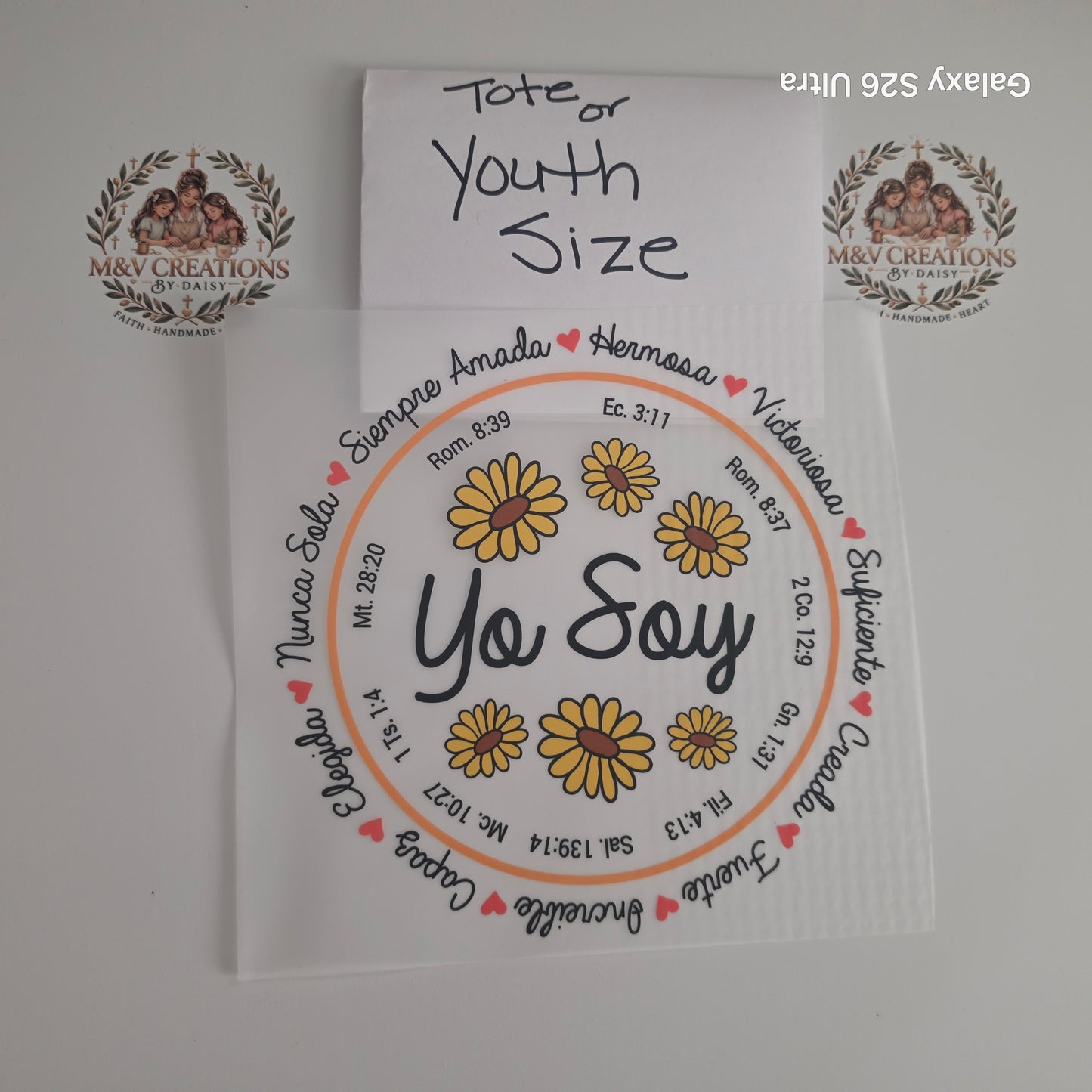 Y18    DTF TRANSFER ONLY OR $10.00 t-shirt YOUTH