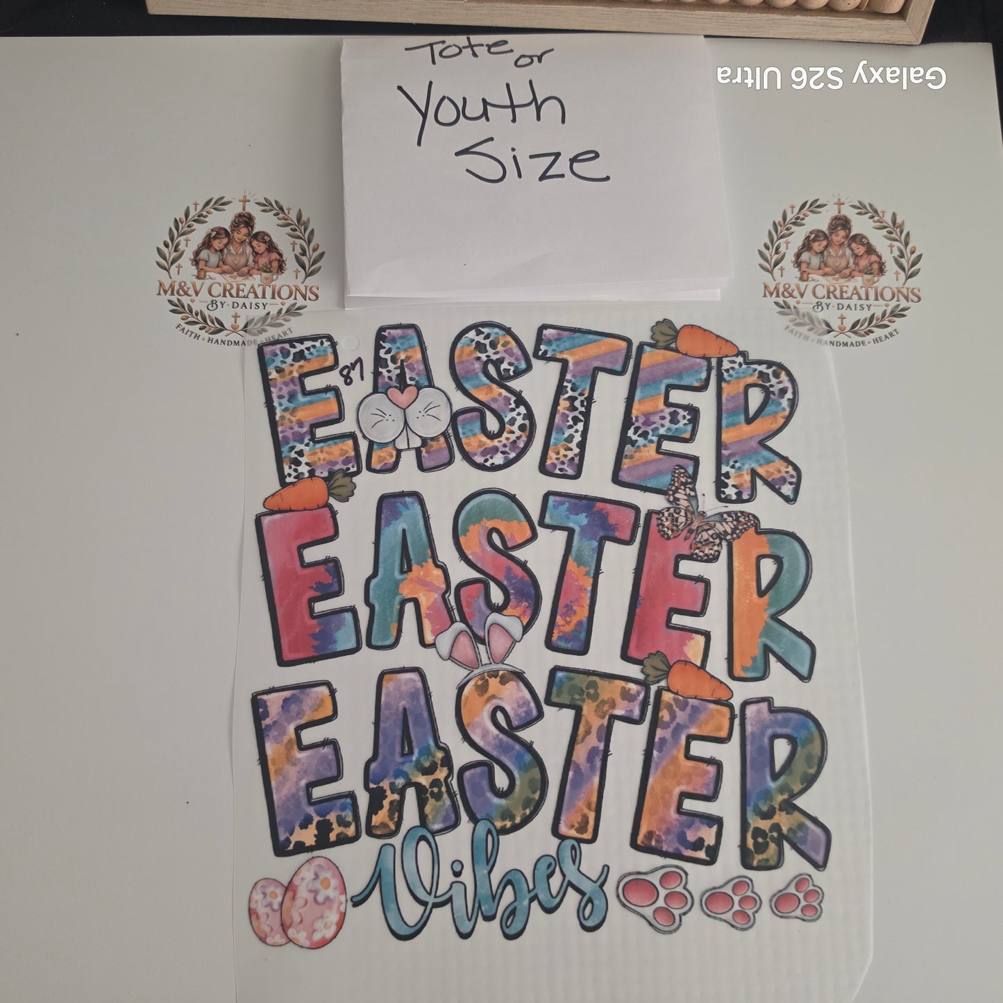 Y19  DTF TRANSFER ONLY OR $10.00 t-shirt YOUTH