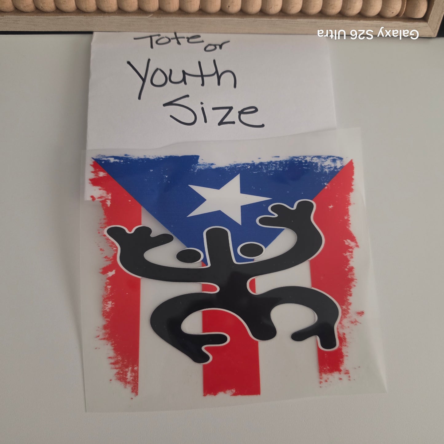 PR 1 DTF TRANSFER ONLY OR $10.00 t-shirt YOUTH
