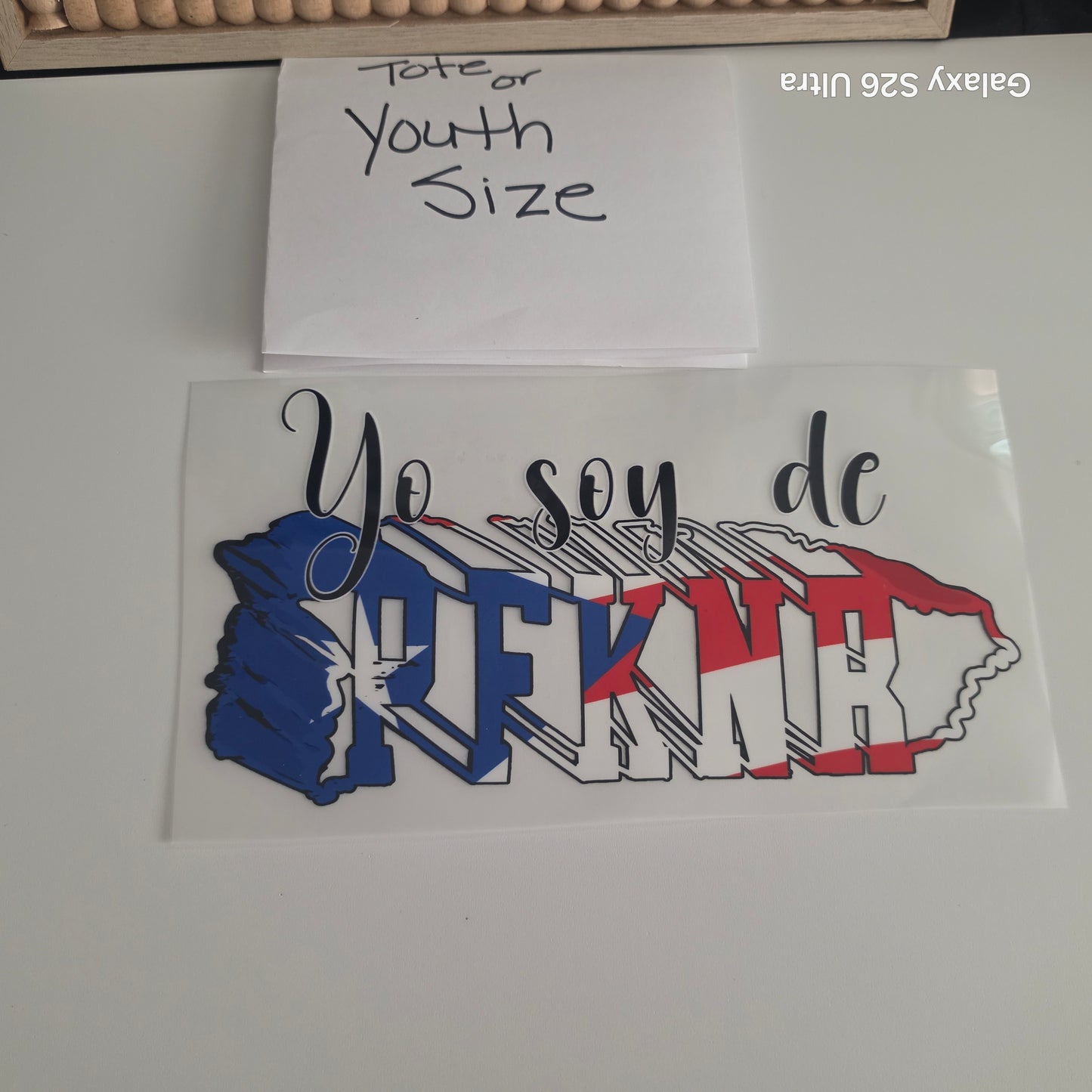 PR 4 DTF TRANSFER ONLY OR $10.00 t-shirt YOUTH