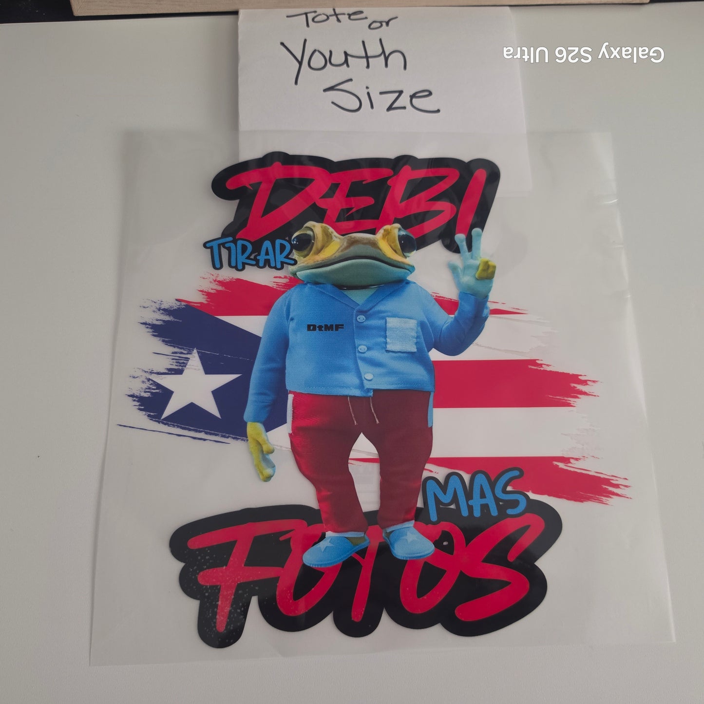 PR 16 DTF TRANSFER ONLY OR $10.00 t-shirt YOUTH