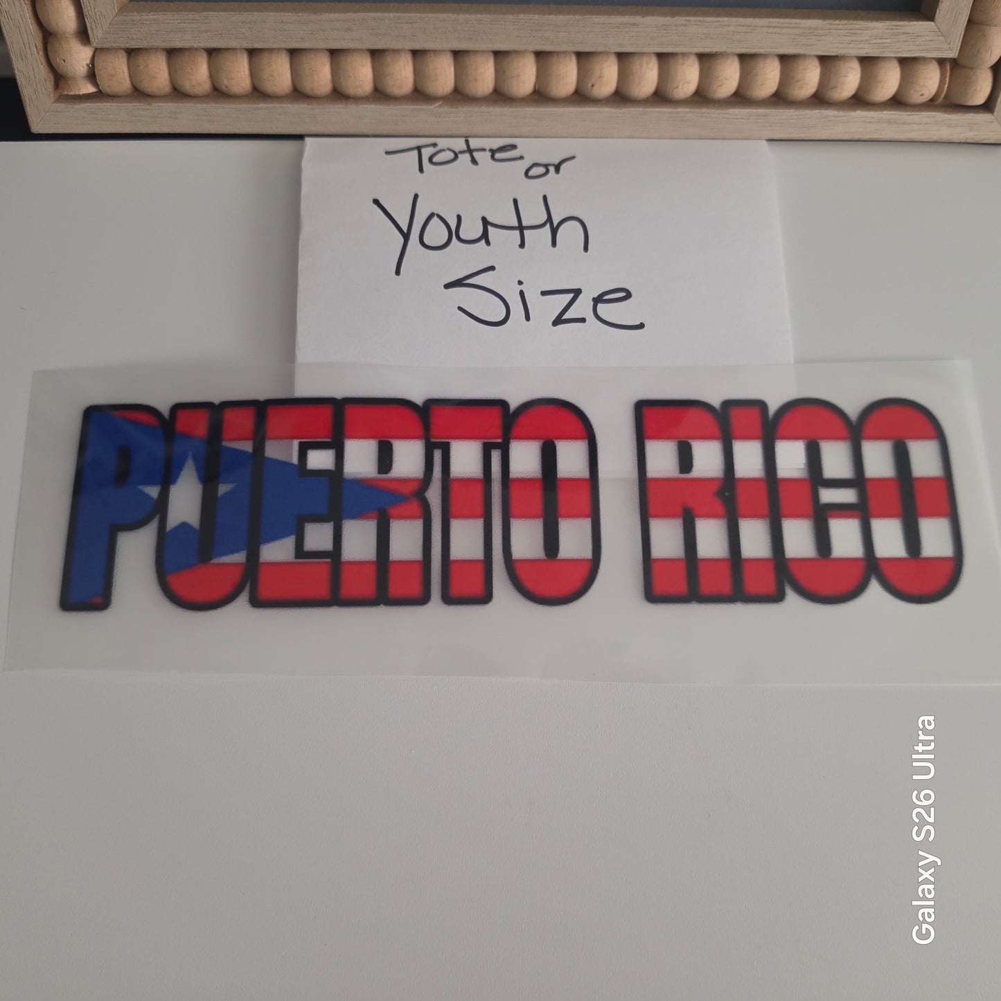 PR 6 DTF TRANSFER ONLY OR $10.00 t-shirt YOUTH